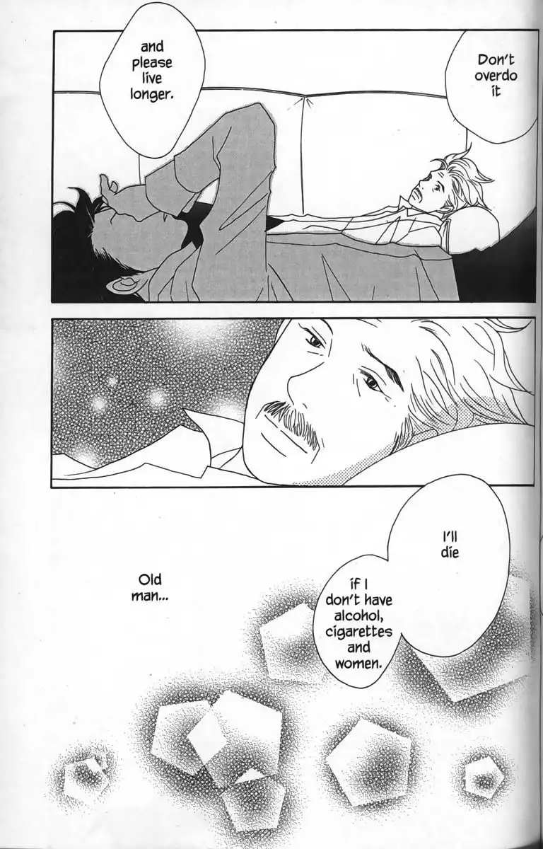 Nodame Cantabile Chapter 27 3